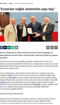 MAYIS 2026' DA BASINDA YER ALAN HABERLERİMİZ