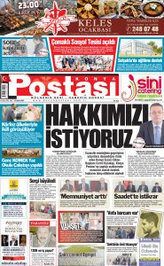 MAYIS 2017'DE ÇIKAN HABERLER