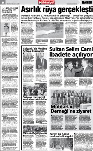 MAYIS 2017'DE ÇIKAN HABERLER