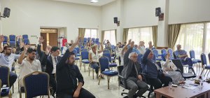 2024 YILI SEÇİMSİZ OLAĞAN GENEL KURULU
