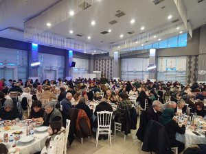 GELENEKSEL İFTAR YEMEĞİ PROGRAMI DÜZENLENDİ