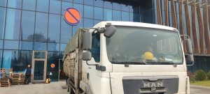 İLAÇ İMHASI HAKKINDA